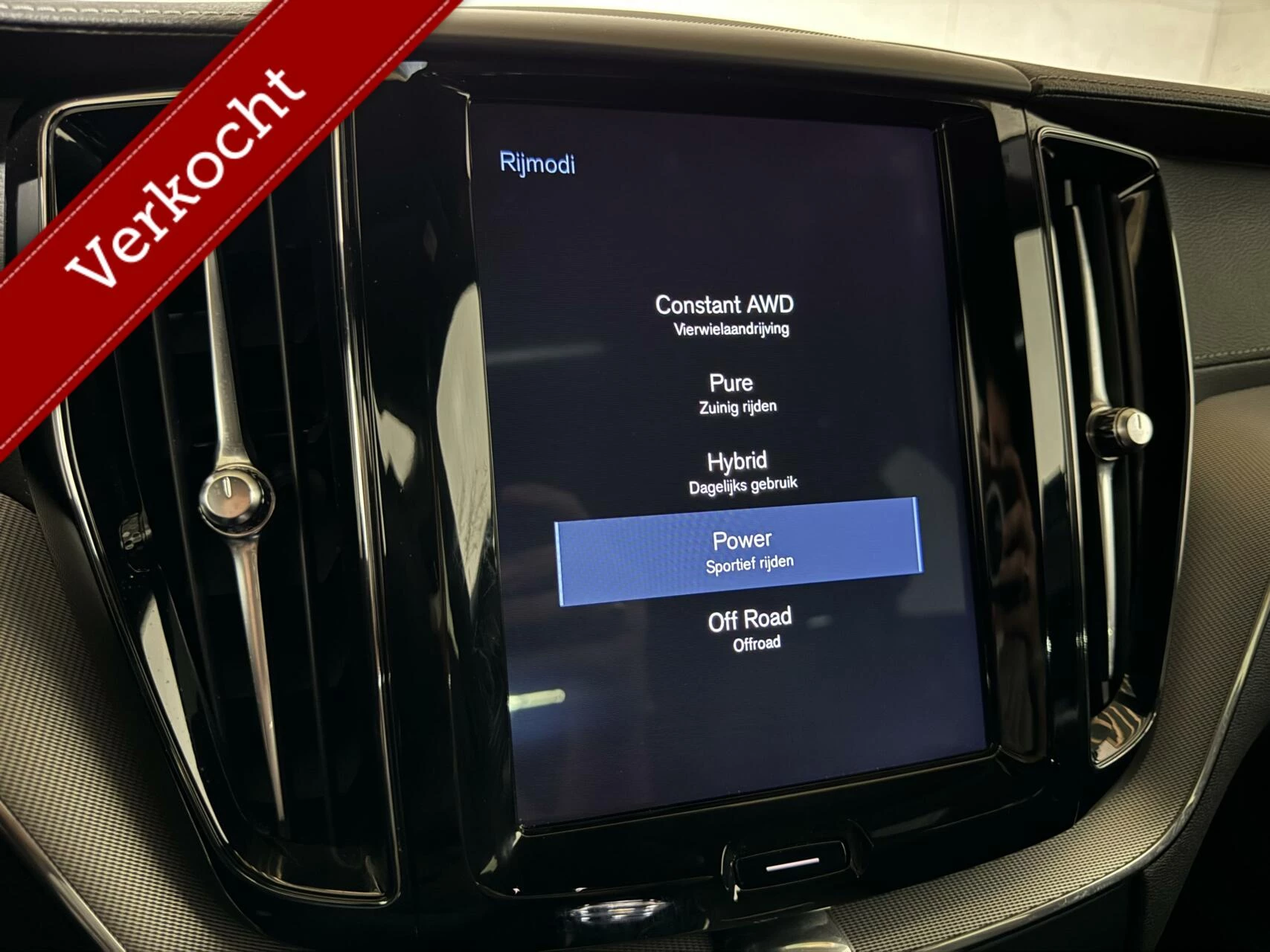 Hoofdafbeelding Volvo XC60
