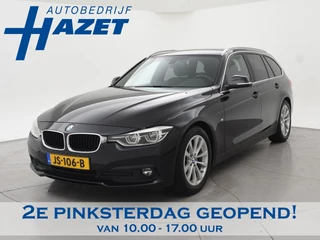 BMW 3-serie Touring 320D 163 PK EDE + WEGKL. TREKHAAK | HARMAN/KARDON | EURO 6 | LEDER SPORTINTERIEUR