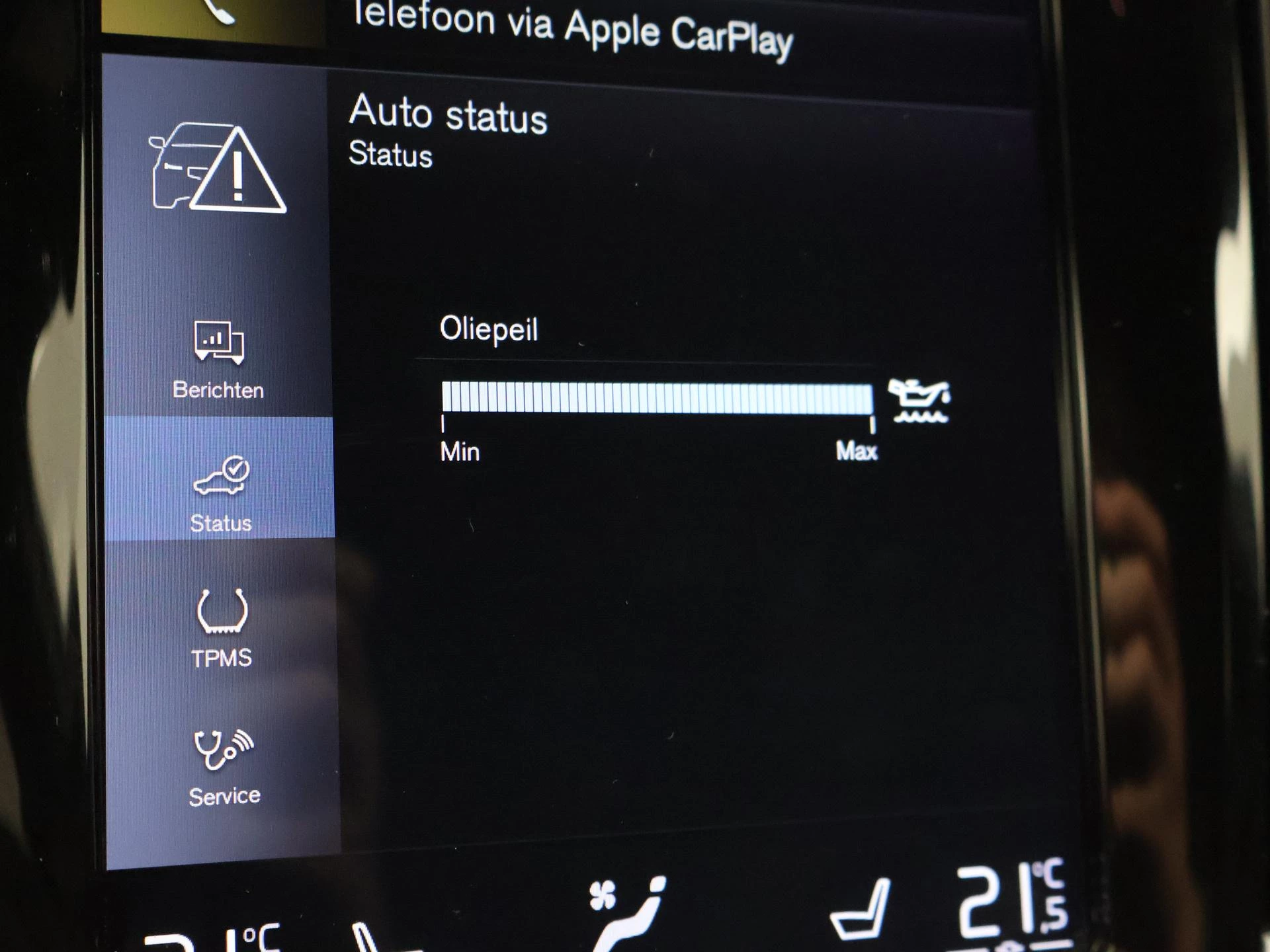 Hoofdafbeelding Volvo V90