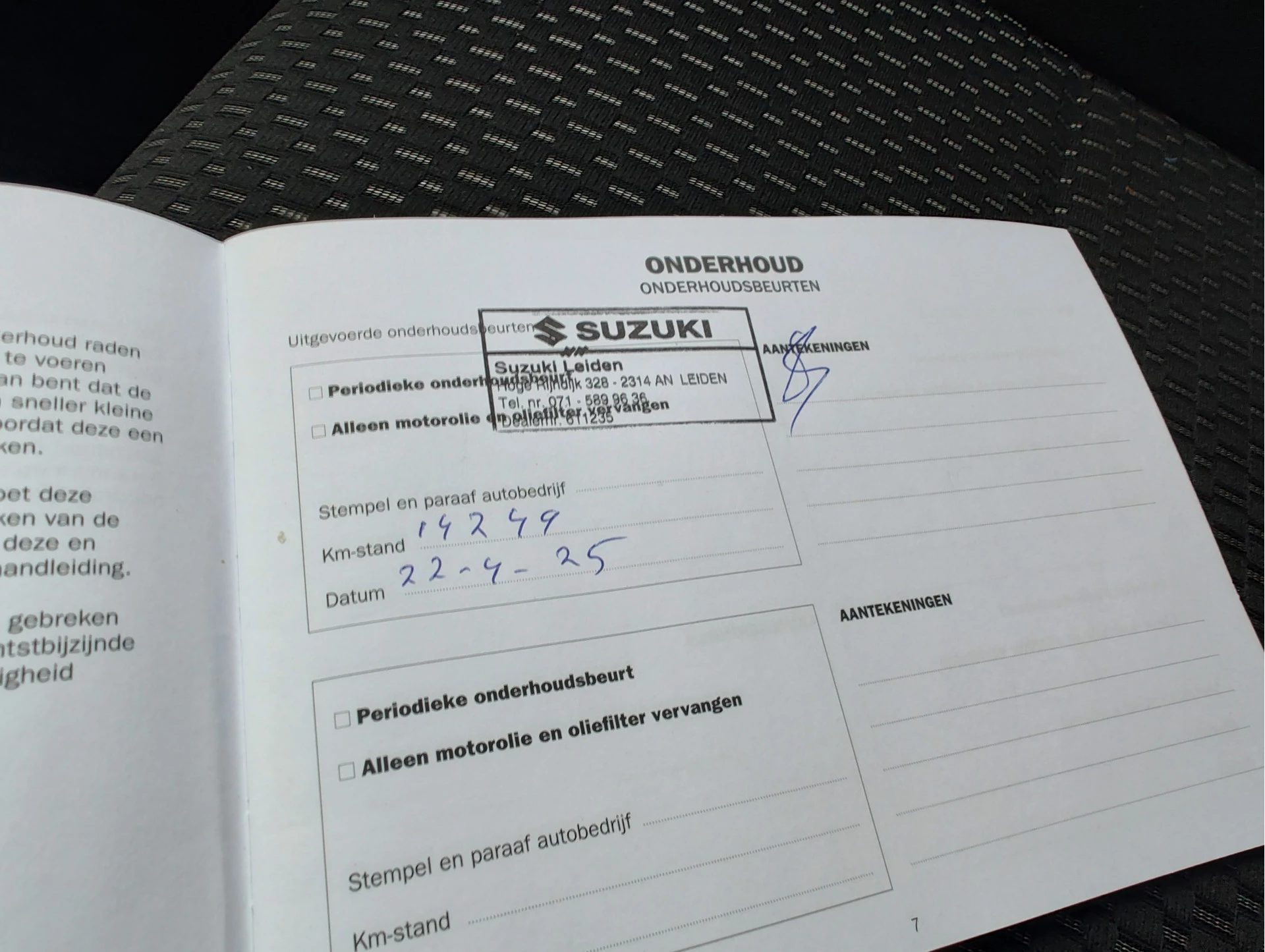 Hoofdafbeelding Suzuki Ignis