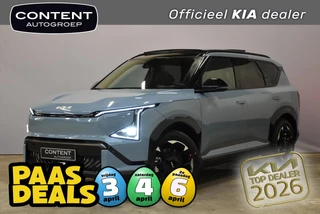 Kia Ev5 81,4 kWh 217pk 2WD GT-Line Business Edition 