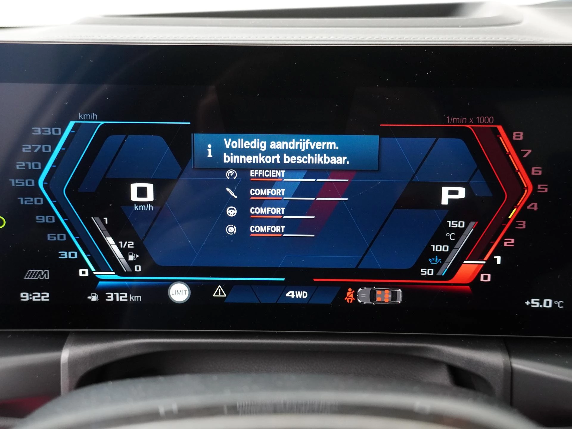 Hoofdafbeelding BMW M3