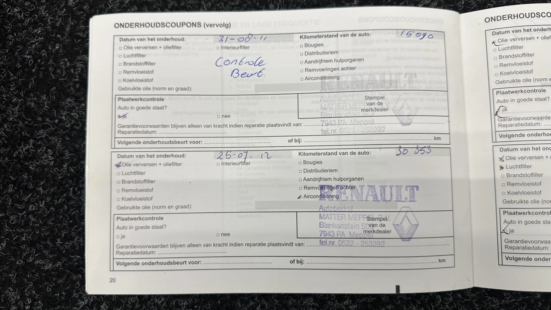 Hoofdafbeelding Dacia Sandero Stepway