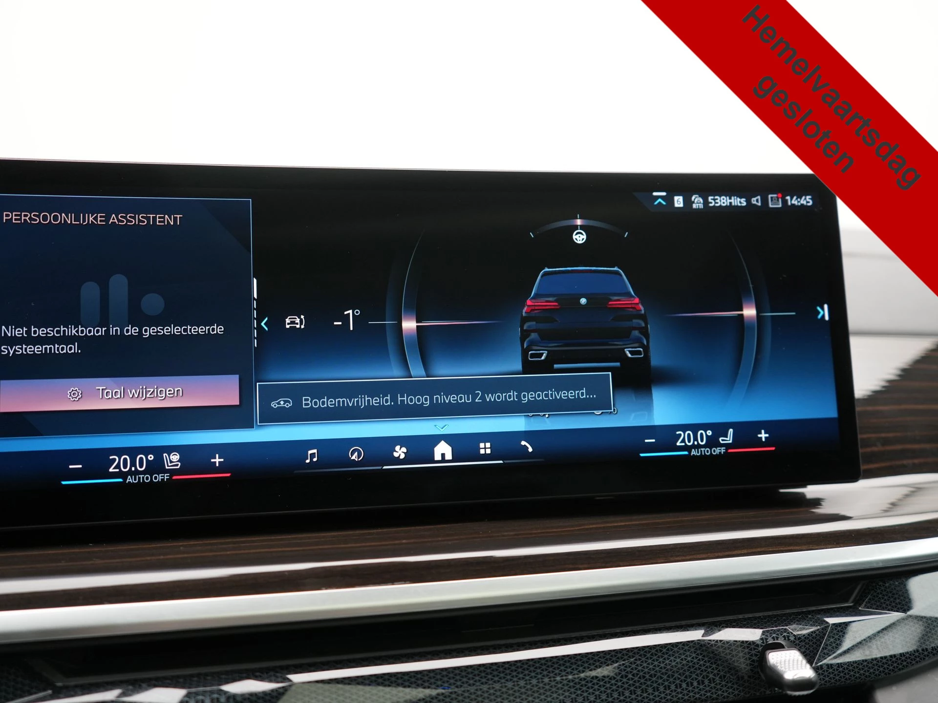 Hoofdafbeelding BMW X5