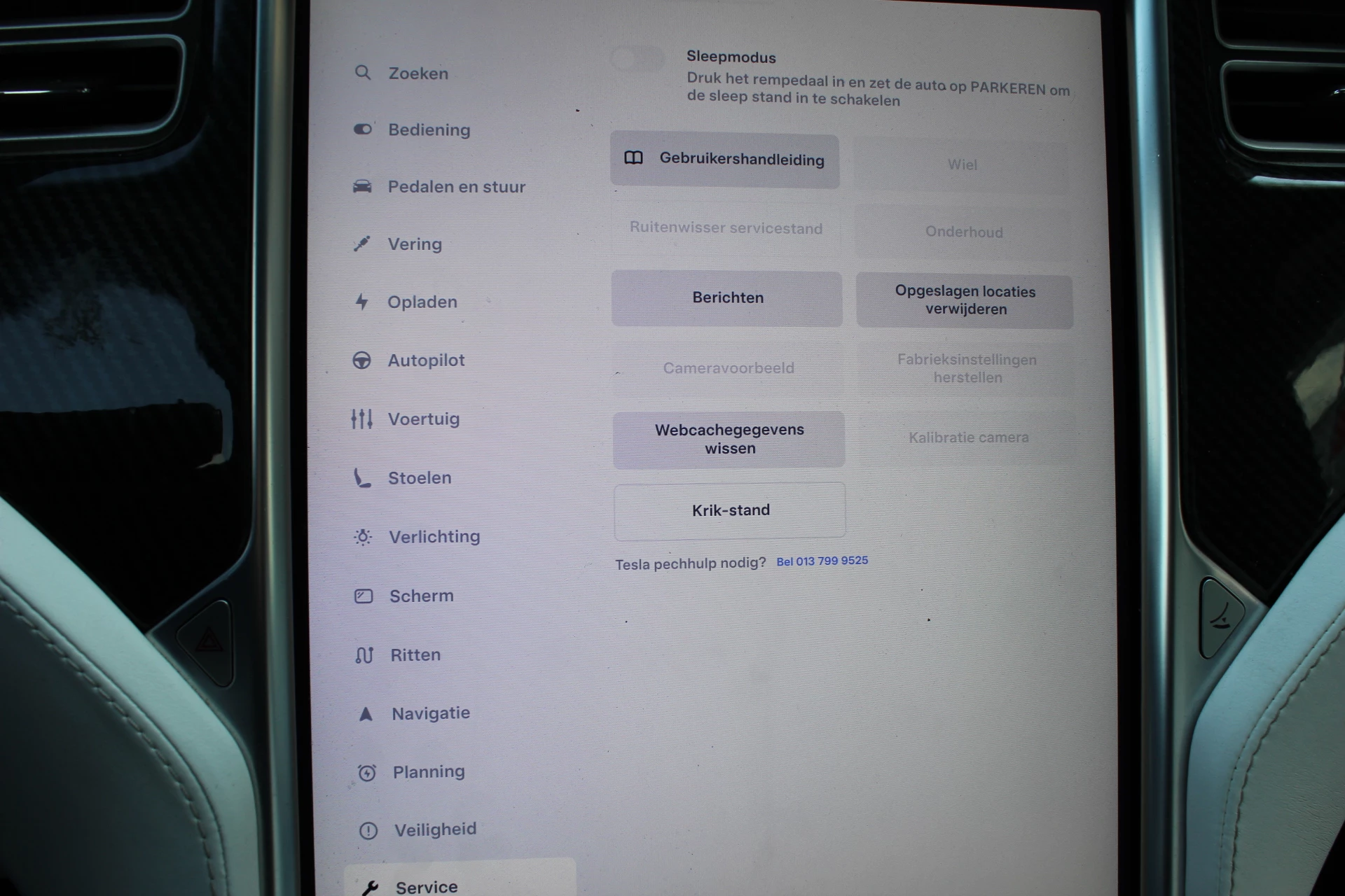 Hoofdafbeelding Tesla Model X