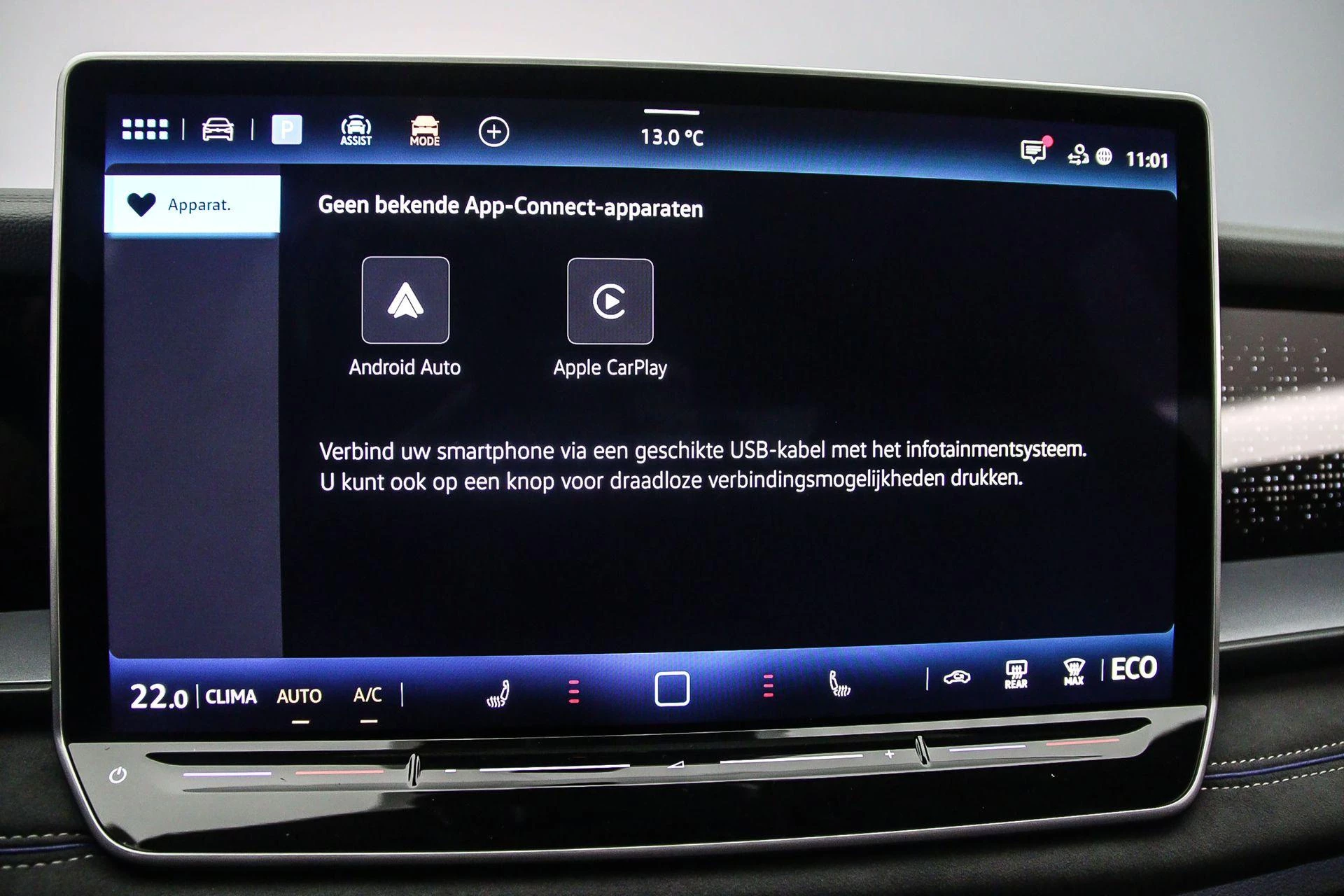 Hoofdafbeelding Volkswagen Tayron