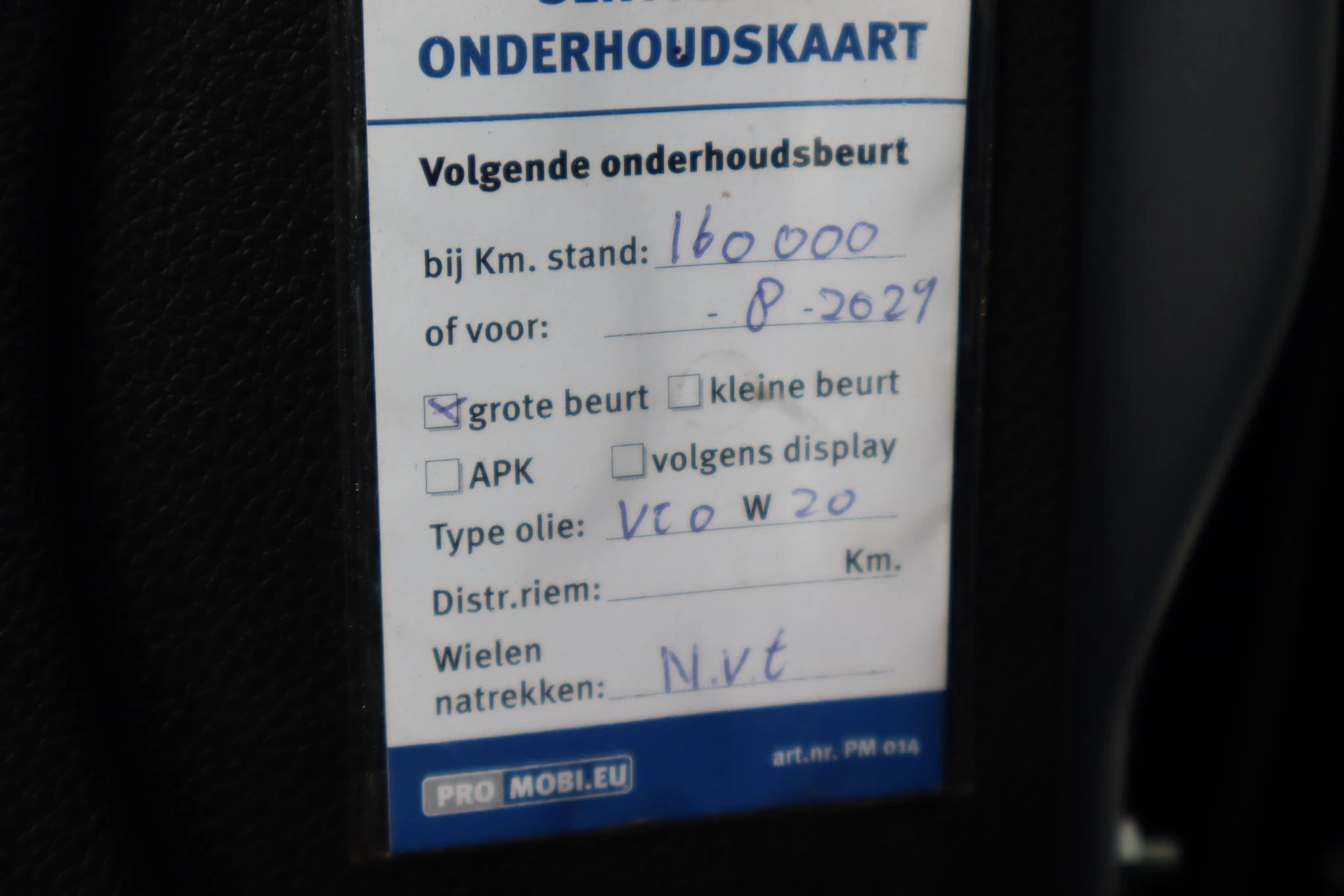 Hoofdafbeelding Subaru Forester