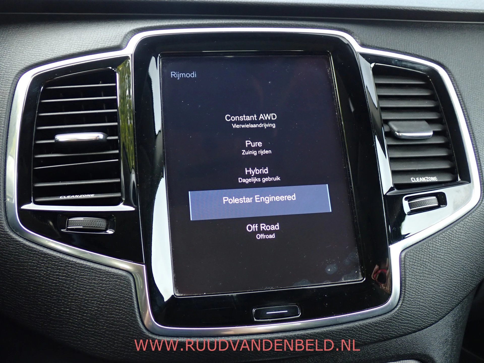 Hoofdafbeelding Volvo XC90