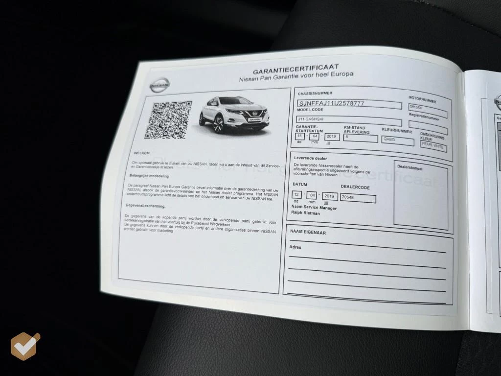 Hoofdafbeelding Nissan QASHQAI