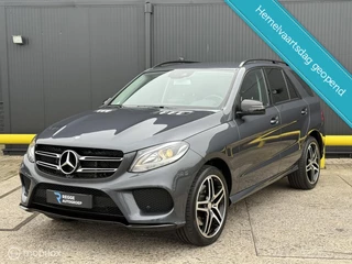 Mercedes GLE-klasse 500 e 4MATIC AMG-PAKKET NIEUWSTAAT NAP