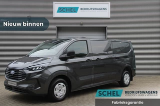 Hoofdafbeelding Ford Transit Custom Ford Transit Custom 320 2.5 PHEV L2H1 Trend 232pk - 2x Schuifdeur - Adaptive Cruise - Blind Spot - Navigatie - Camera - Verwarmd Stuur - Rijklaar