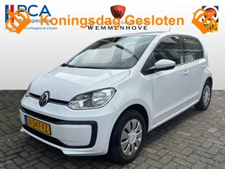 Volkswagen up! 1.0