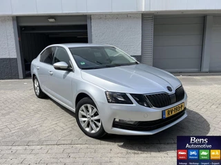 Skoda Octavia 1.0 TSI | Automaat | Camera | Airco | Apk |