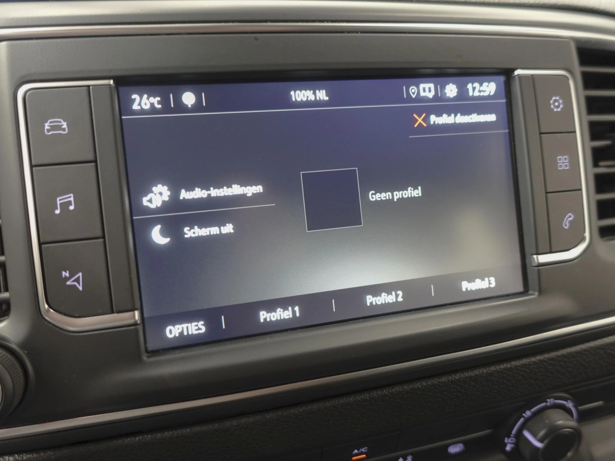 Hoofdafbeelding Opel Vivaro