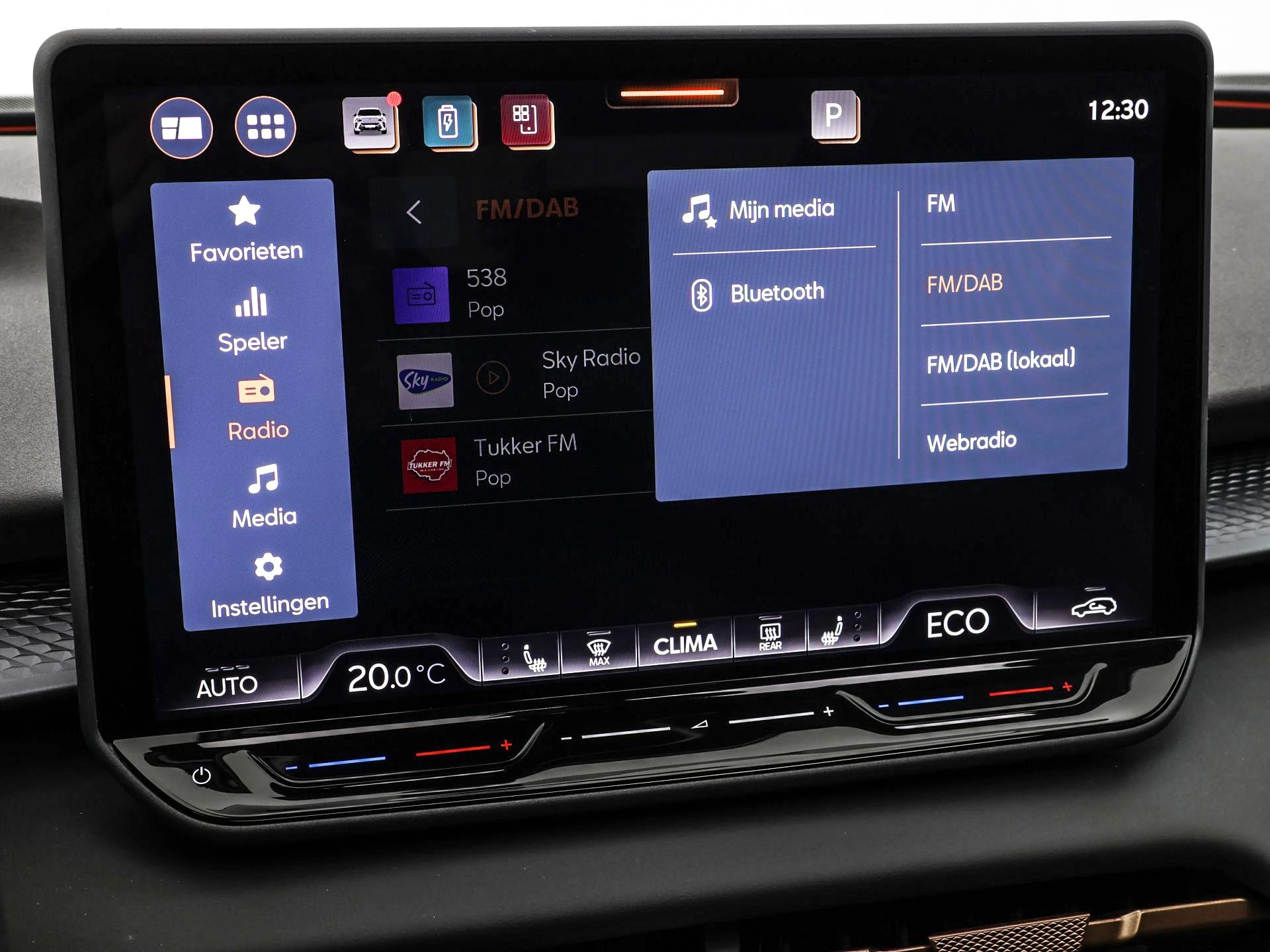 Hoofdafbeelding CUPRA Terramar