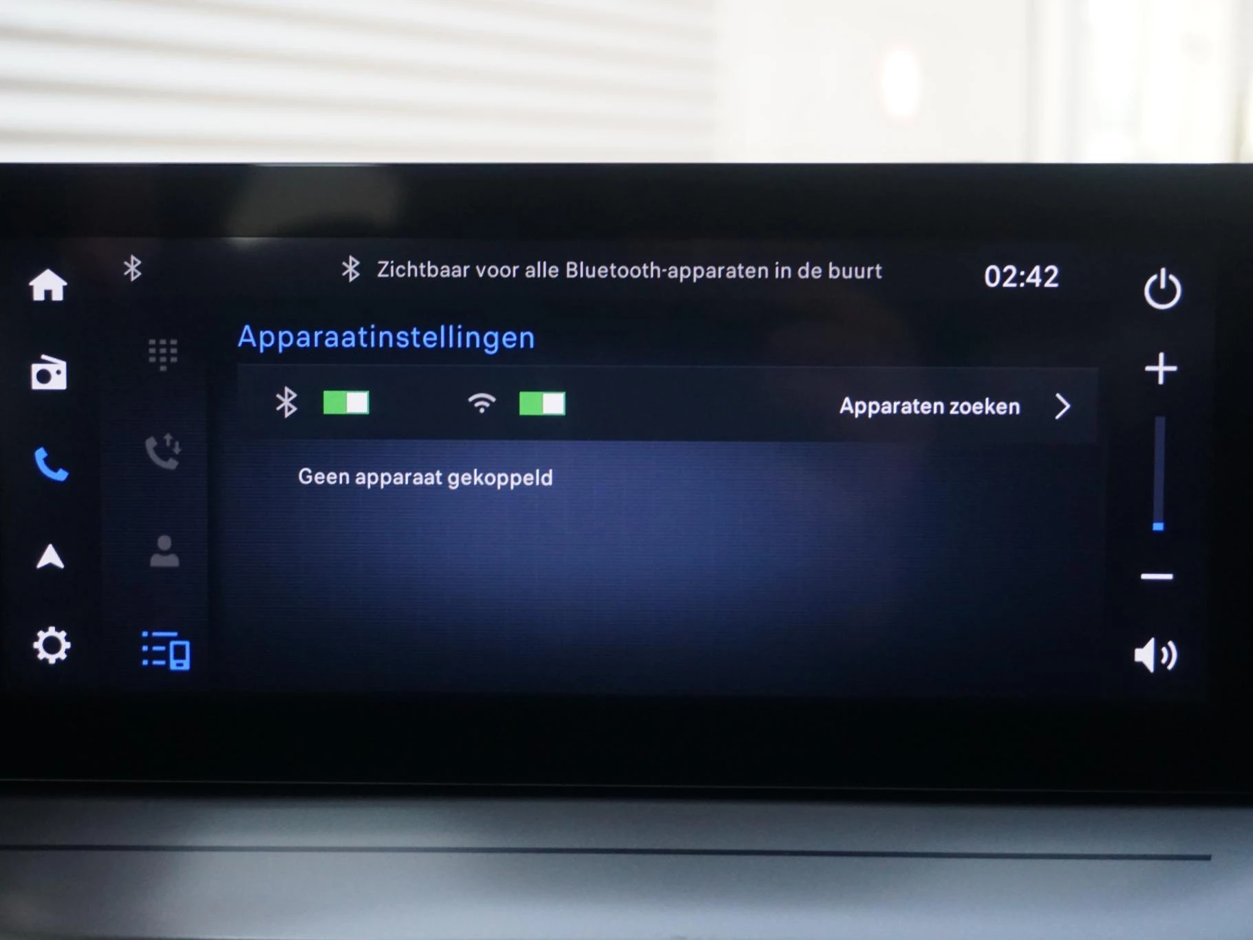 Hoofdafbeelding Opel Frontera