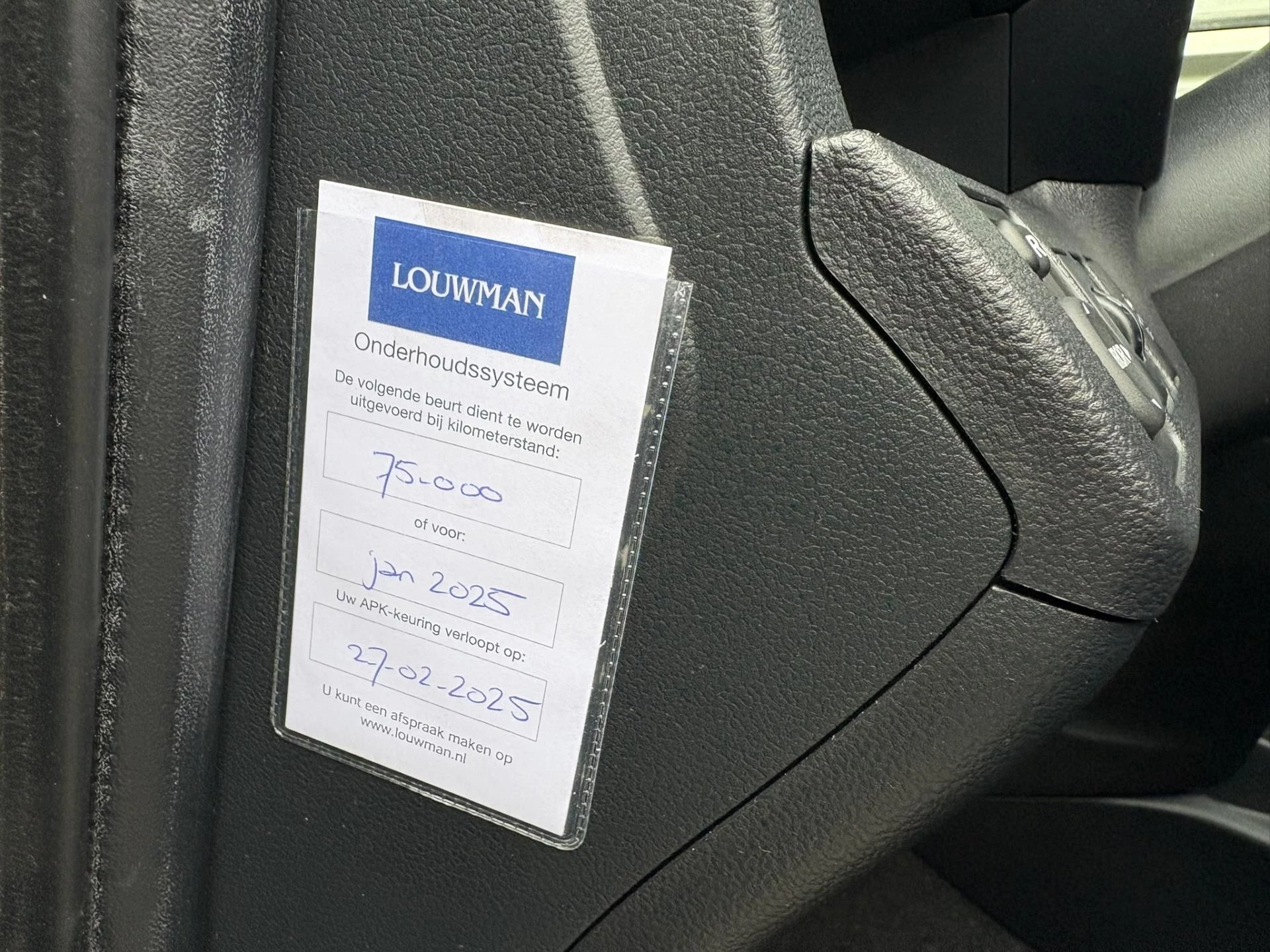 Hoofdafbeelding Toyota Verso-S