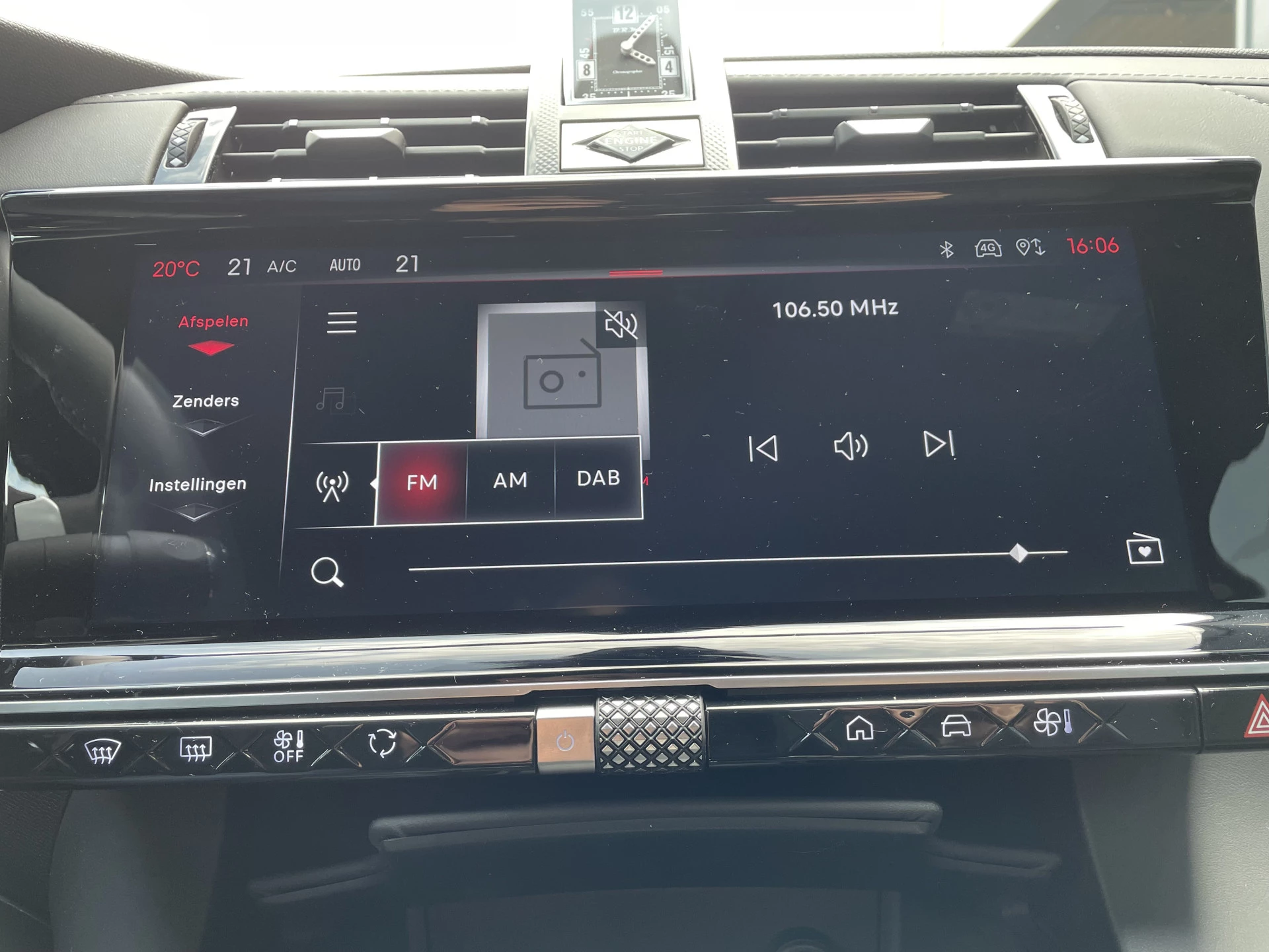 Hoofdafbeelding DS DS 7