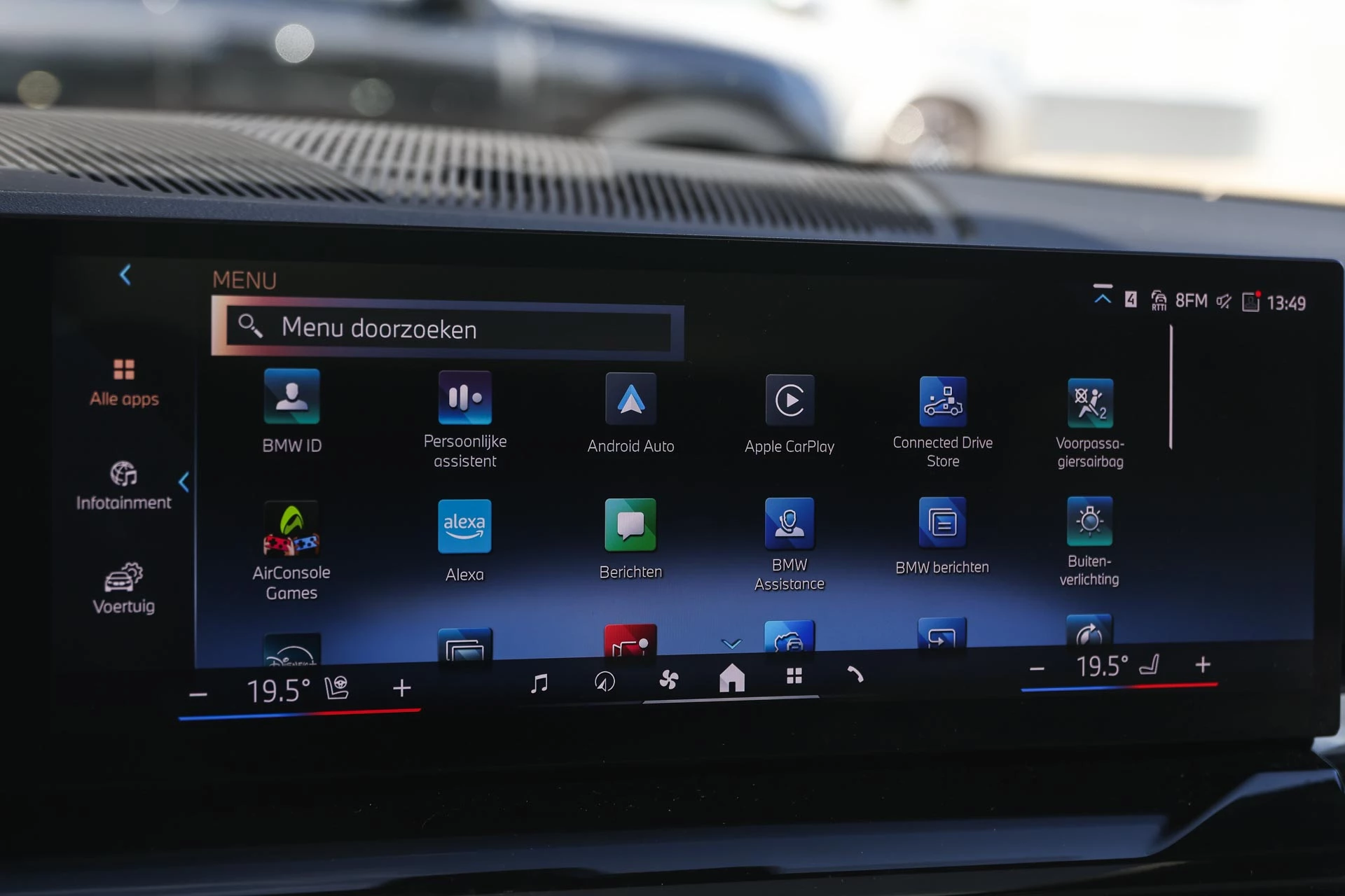 Hoofdafbeelding BMW 5 Serie