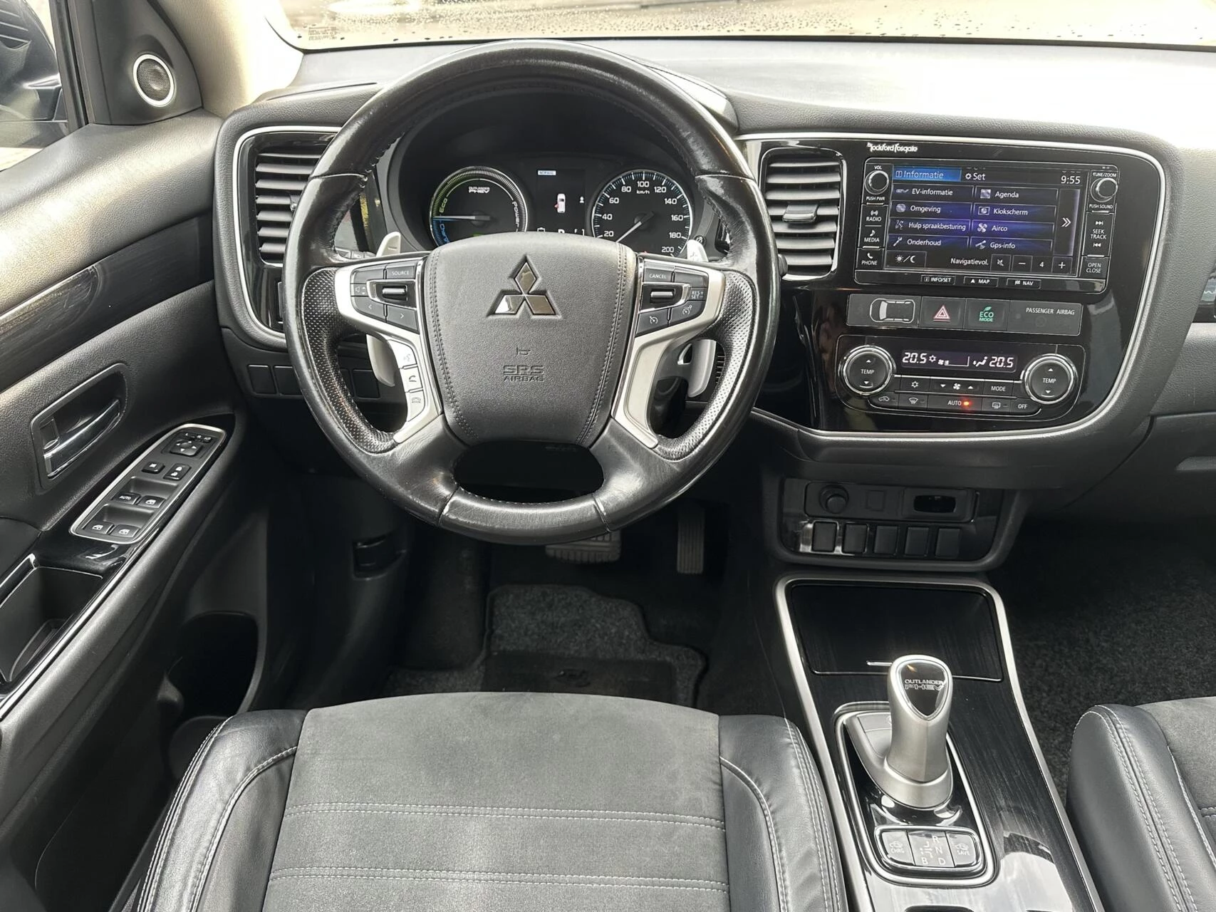 Hoofdafbeelding Mitsubishi Outlander