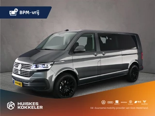 Volkswagen Transporter 2.0 TDI L2H1 32 DC Comfortline Caravelle | Navigatie | 20 Inch velgen | BPM-vrij | Climatronic