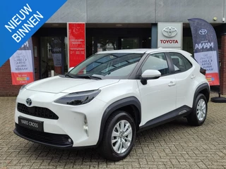 Toyota Yaris Cross 1.5 Hybrid BUSINESS PLUS KEYLESS NAVI PARK-SENSOREN CLIMA AD-CRUISE APPLE/ANDROID CAMERA 16'' LM-VELGEN