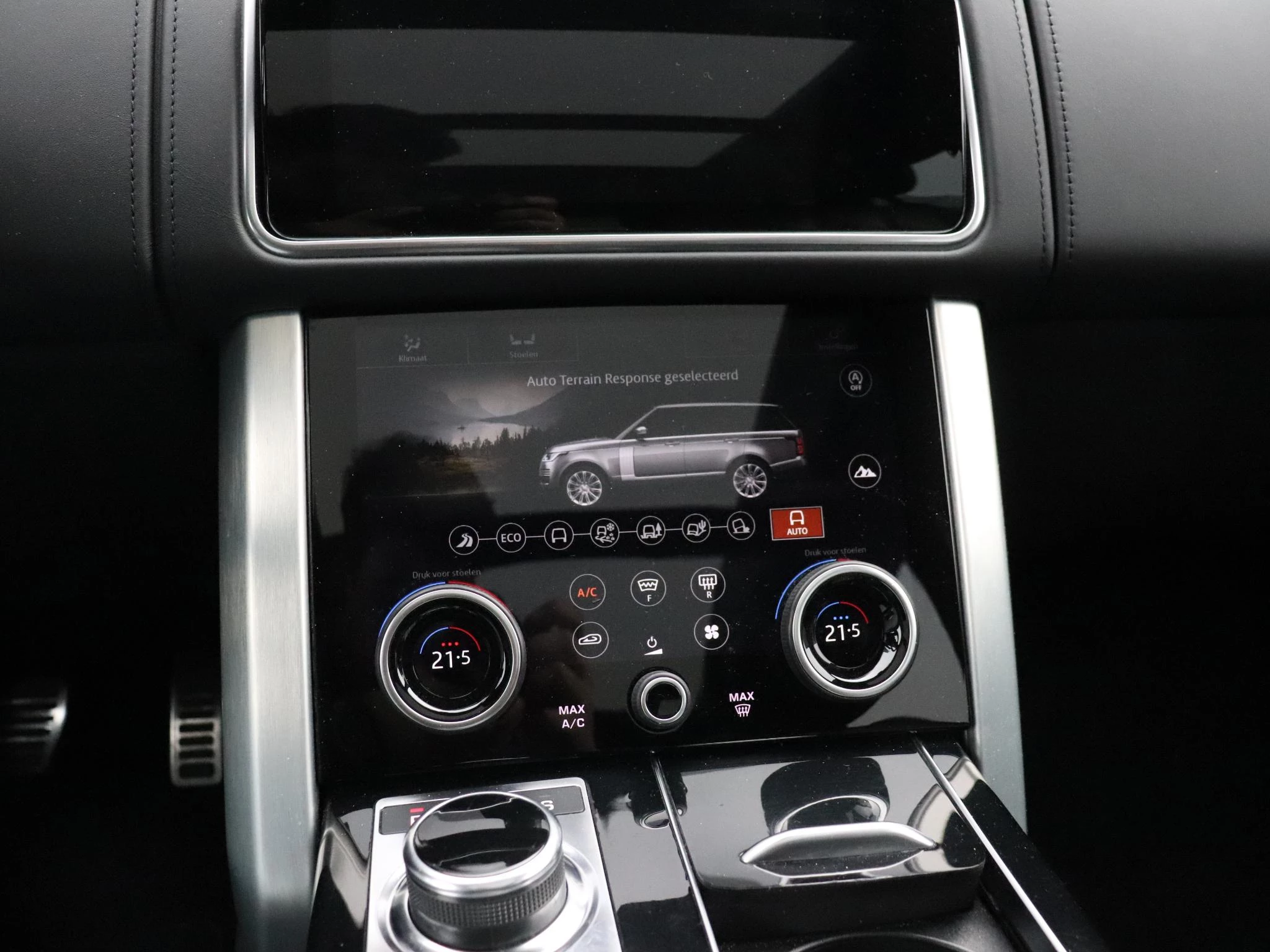 Hoofdafbeelding Land Rover Range Rover