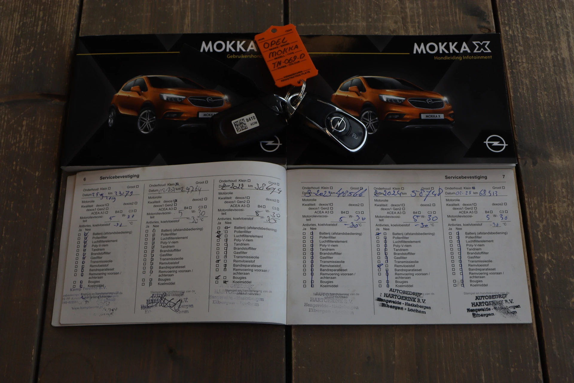 Hoofdafbeelding Opel Mokka X