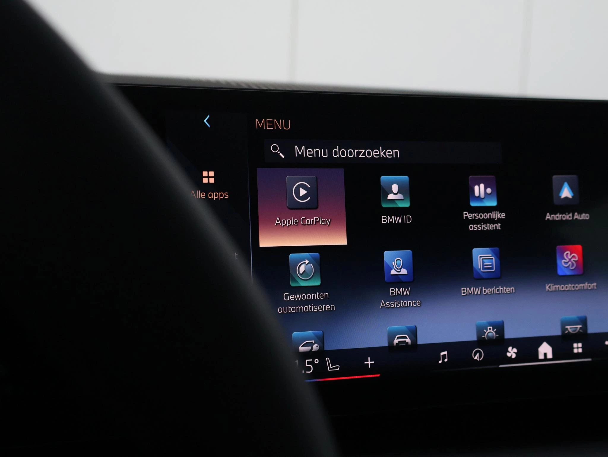 Hoofdafbeelding BMW 5 Serie