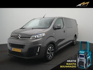 Citroën Jumpy 2.0 BlueHDI 120 XL Club DC - Dubbele Cabine - 5-persoons - Navigatie - Trekhaak