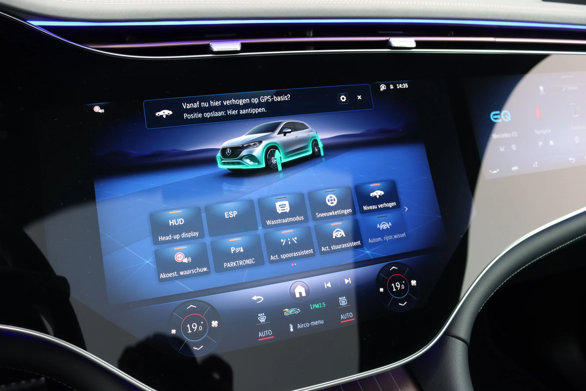 Hoofdafbeelding Mercedes-Benz EQE