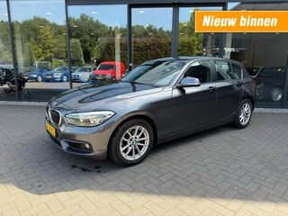 BMW 1 Serie 116i Executive,Cruise,Clima,Stoelverw,PDC V+A,LMV
