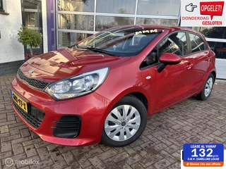 Kia Rio 1.2 CVVT ComfortLine * AIRCO * TREKHAAK * 5 DRS