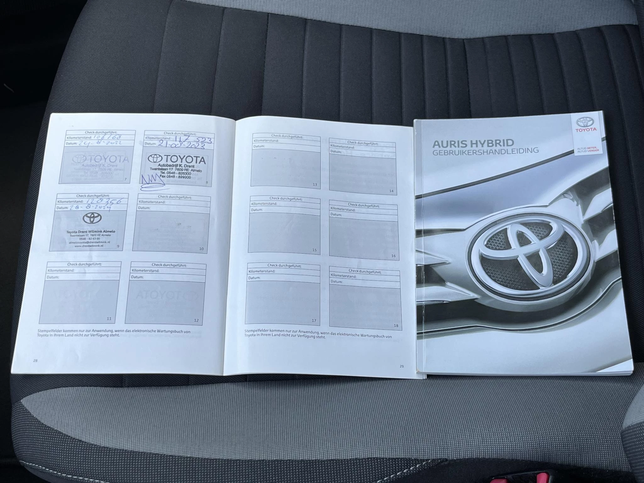 Hoofdafbeelding Toyota Auris