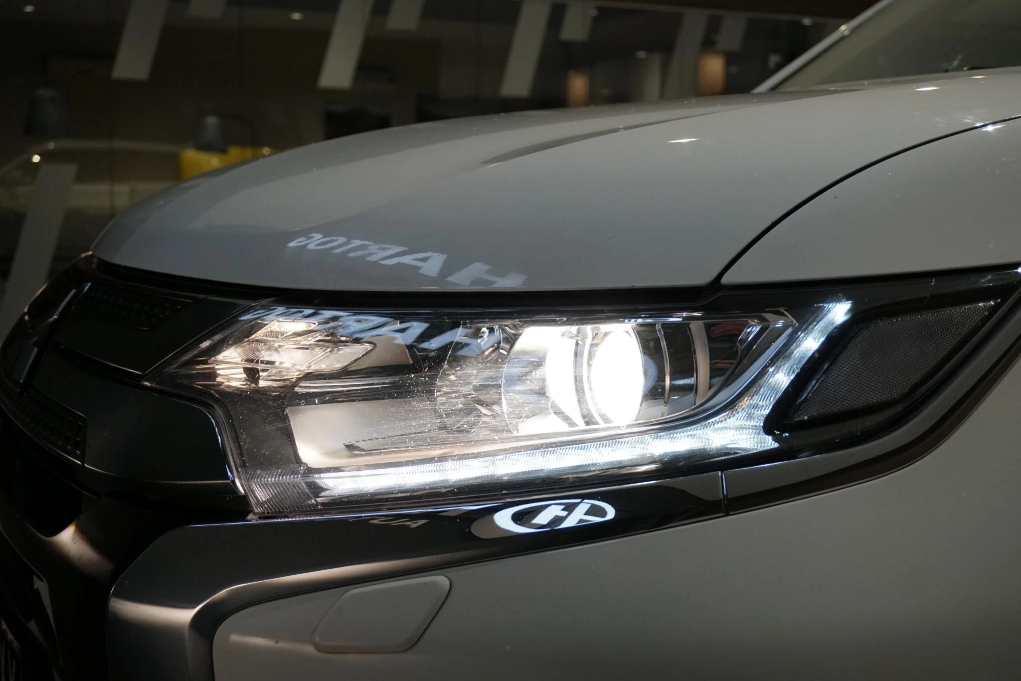 Hoofdafbeelding Mitsubishi Outlander