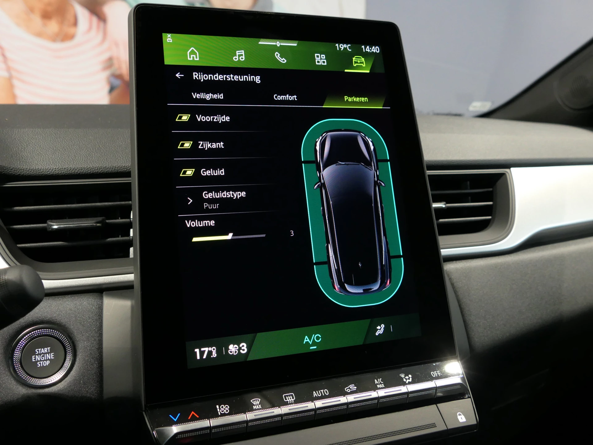 Hoofdafbeelding Renault Symbioz