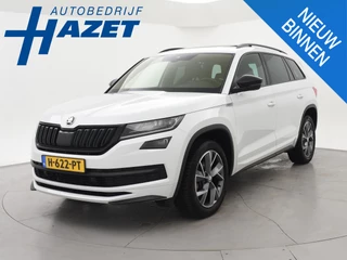 Skoda Kodiaq 1.5 TSI 7-PERS. SPORTLINE + PANORAMA | SFEERVERL. | VIRTUAL COCKPIT | ADAPTIVE CRUISE | MEMORY | STOELVERW.