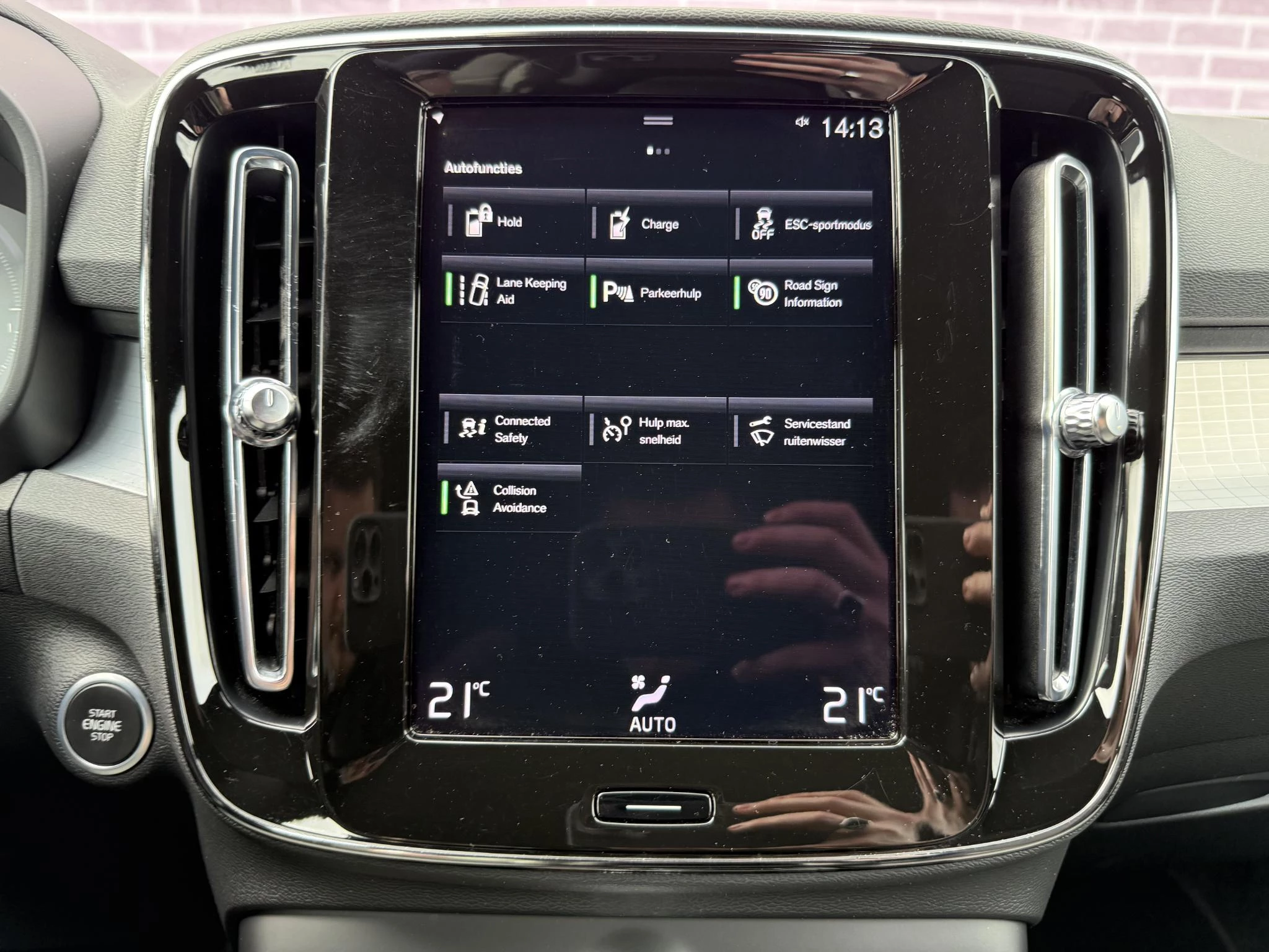 Hoofdafbeelding Volvo XC40