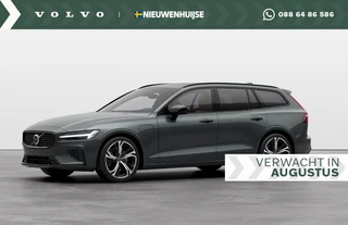 Hoofdafbeelding Volvo V60 Volvo V60 2.0 T6 Plug-in hybrid AWD Ultra Dark | Bowers & Wilkins | Massage | Stoel ventilatie + Verwarming | Panorama Schuifdak | HUD | Adaptieve Cruise | BLIS | 360° Camera |