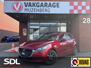 Hoofdafbeelding Mazda 2 Mazda 2 1.5 Skyactiv-G Comfort // NAVI // PDC // APPLE CARPLAY - ANDROID AUTO // AIRCO // DAB RADIO // STOELVERWARMING //