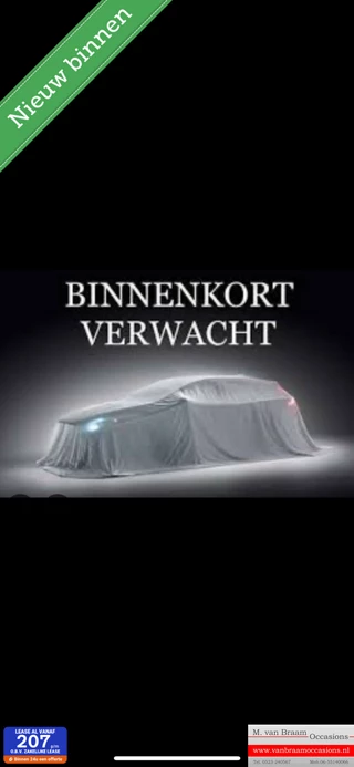 Seat Ateca 1.5 TSI Style Business Intense