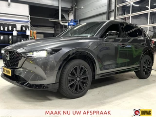 Hoofdafbeelding Mazda CX-5 Mazda CX-5 2.0 e-SkyActiv-G M Hybrid 165 Homura ACC | Leder | Memory | BOSE | 360 Camera | Stoel-/Stuurverwarming | Stoelkoeling