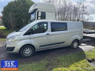 Ford Transit Custom 290 2.2 TDCI L2H1 Trend DC