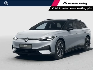 Volkswagen ID.7 Pro Limited Edition 77 kWh accu 286 PK · Draadloze telefoonlader · 360 camera · verwarmde voorstoelen · Voorraad OUTLET · Prijs is inclusief inruilpremie ·