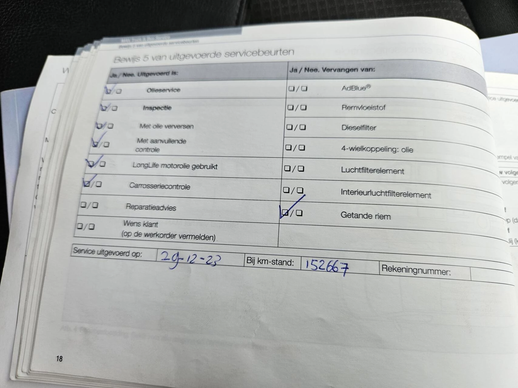 Hoofdafbeelding MAN TGE