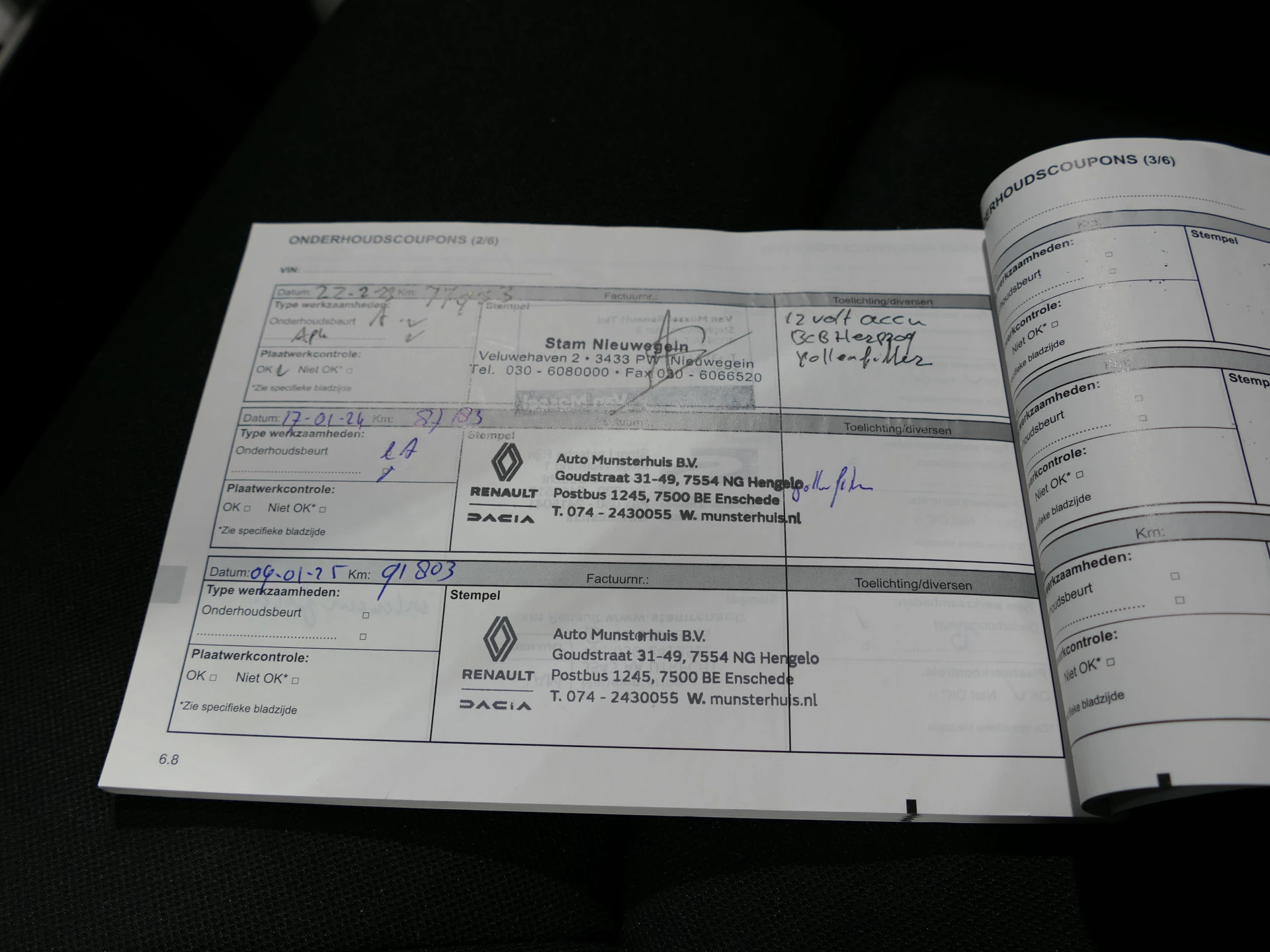 Hoofdafbeelding Renault ZOE