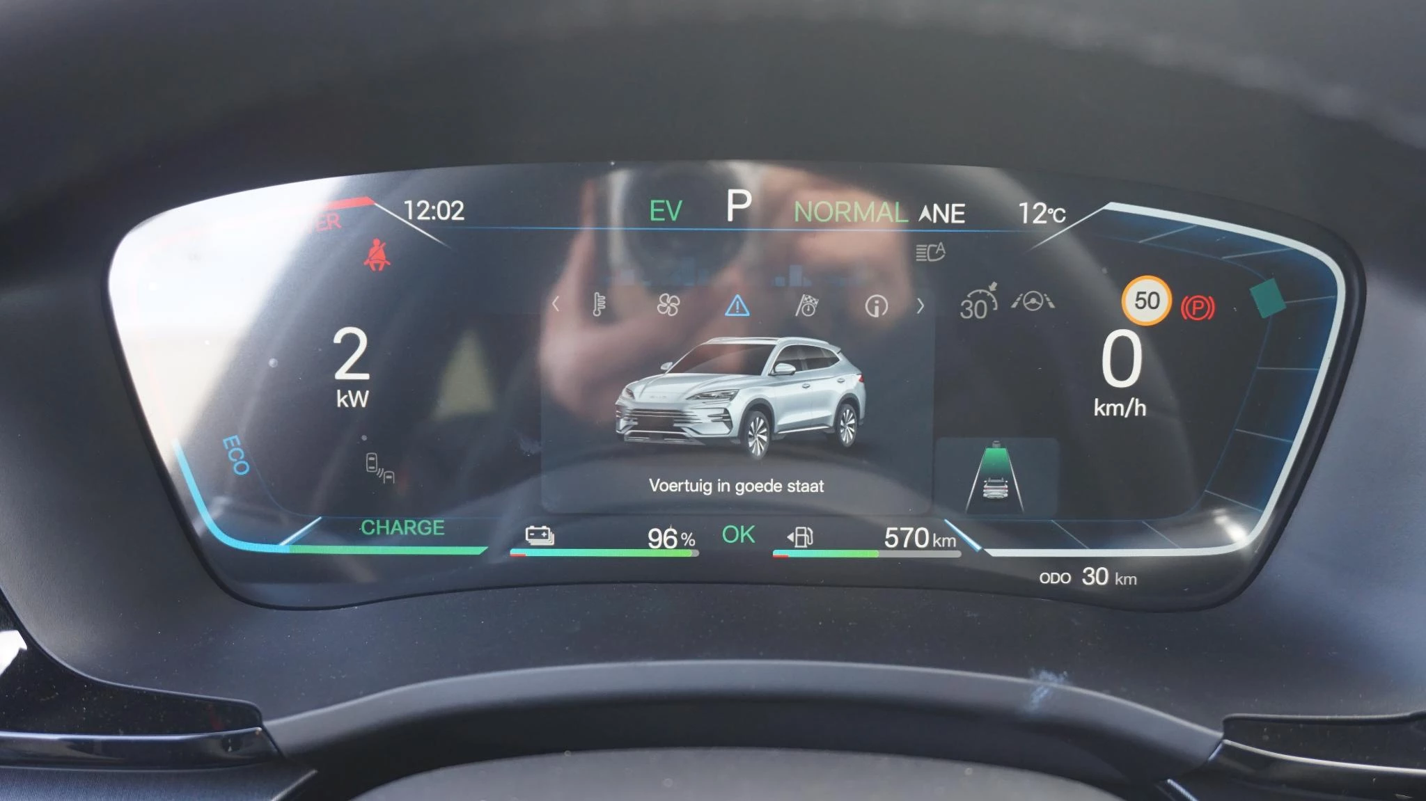 Hoofdafbeelding BYD SEAL U