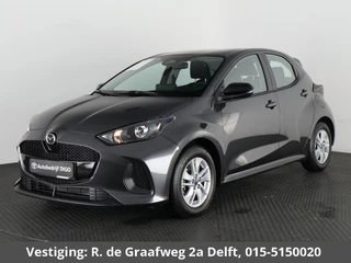 Mazda 2 Hybrid 1.5 Centre-line | Apple Carplay/Android Auto | Adaptive Cruise Control | Stoelverwarming