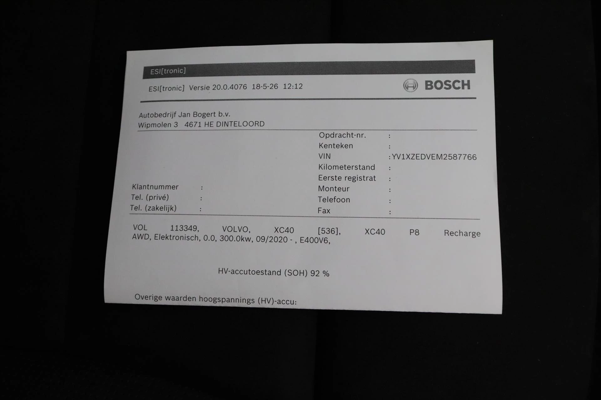 Hoofdafbeelding Volvo XC40