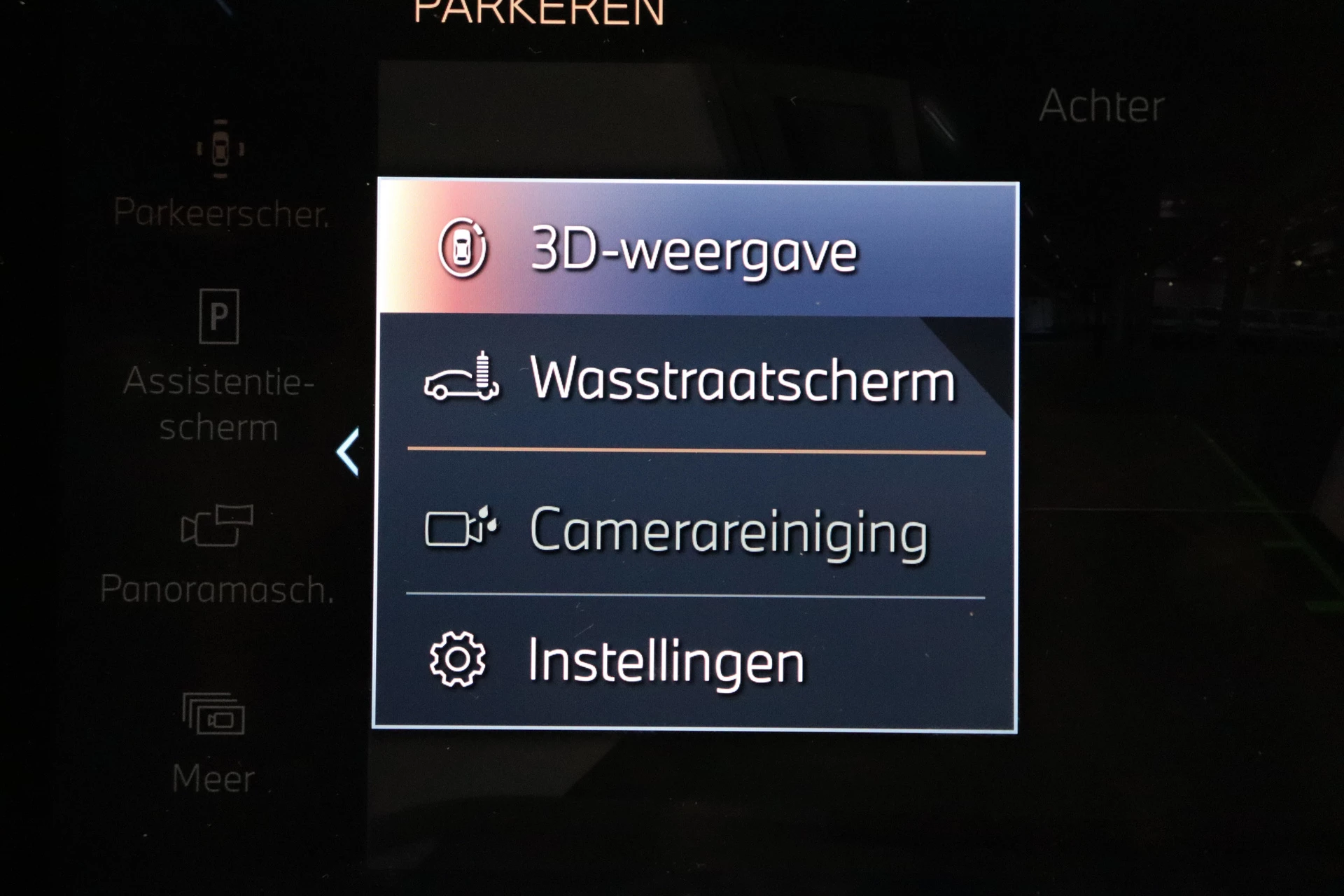 Hoofdafbeelding BMW i7